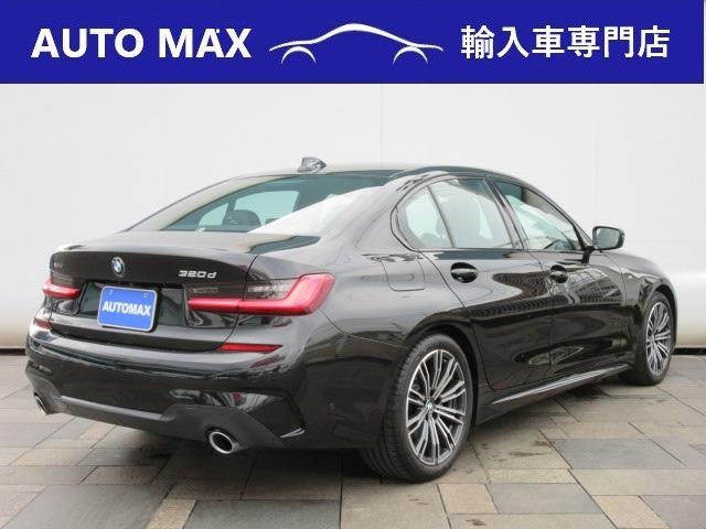 ３シリーズ ３２０ｄ　ｘＤｒｉｖｅ　Ｍスポーツ　レンタカー登録／コンフォートパッケージ／ヘッドアップディスプレイ／アンビエントライト／パワーテールゲート／パーキングアシストプラス／ハーフレザーシート／シートヒーター／メモリーパワーシート／禁煙車／（21枚目）