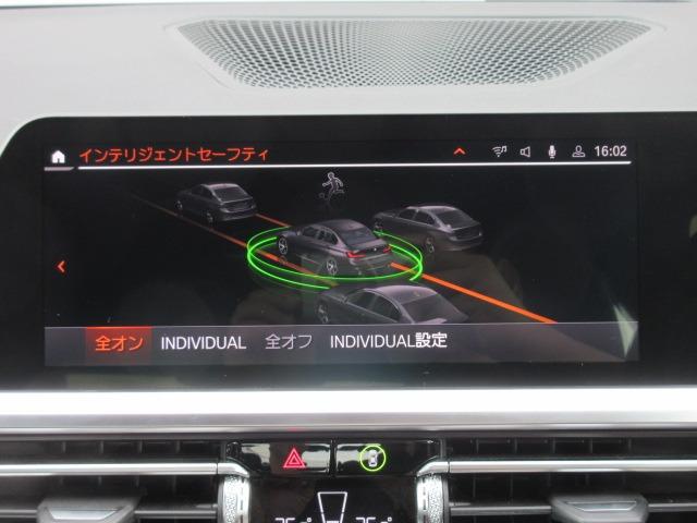 ３シリーズ ３２０ｄ　ｘＤｒｉｖｅ　Ｍスポーツ　レンタカー登録／コンフォートパッケージ／ヘッドアップディスプレイ／アンビエントライト／パワーテールゲート／パーキングアシストプラス／ハーフレザーシート／シートヒーター／メモリーパワーシート／禁煙車／（34枚目）