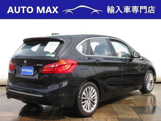 ＢＭＷ ２シリーズ