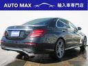 ◆お気軽にお問い合わせください◆TEL092-411-0007 mail automax.airport◆HP◆http://www.auto-max.co.jp/◆