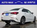 ◆お気軽にお問い合わせください◆TEL092-411-0007 mail automax.airport@gmail.com◆HP◆www.auto-max.co.jp/◆
