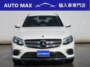 MERCEDES BENZ GLC-CLASS