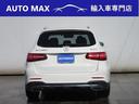 ＧＬＣ２２０ｄ　４マチックスポーツ　ワンオーナー／禁煙車／レーダーセーフティパッケージ／ハーフレザーシート／シートヒーター／パワーテールゲート／パークトロニックセンサー／ヘッドアップディスプレイ／(23枚目)