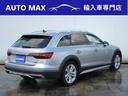 AUDI A4 ALLROAD QUATTRO