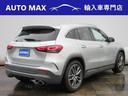 ＧＬＡクラス ＧＬＡ３５　４マチック　レーダーセーフティパッケージ／ナビゲーションパッケージ／アドバンスドパッケージ／ＡＭＧライドコントロールサスペンション／アドバンスドサウンド／ワンオーナー／禁煙車／（8枚目）