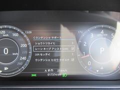 ◆ドライバ―サポート◆衝突回避・レーンキープアシスト・運転者疲労検知◆ 5