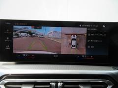 ◆全周囲カメラ装備◆バック運転が苦手な方には３６０度画面表示で確認出来ます◆ 4