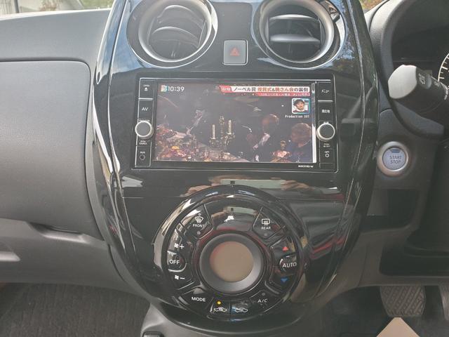 ノート e-パワー X FOUR 4WD エマブレ 純正アルミ(13枚目)