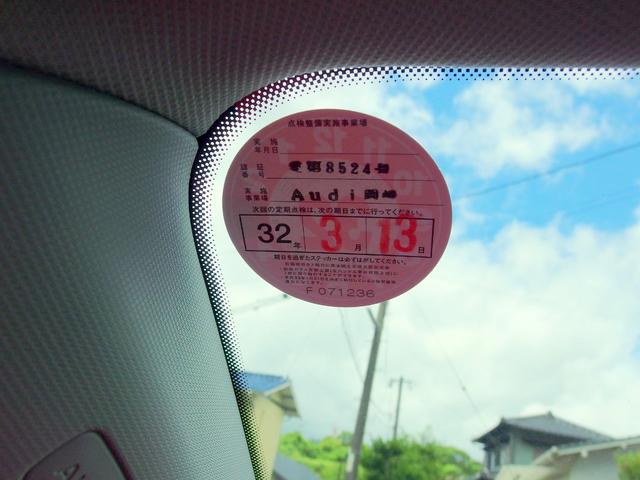1.4TFSI 禁煙 ナビTV Bカメラ スマートキー(14枚目)