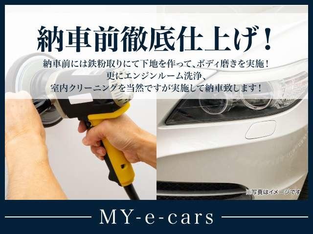 ３シリーズ ３２０ｄ　ラグジュアリー　禁煙　ペット歴無　黒革　アクティブクルーズ　純正ナビ　バックカメラ　パワーシート　シートヒーター　ＬＥＤヘッドライト　アイドリングストップ（26枚目）