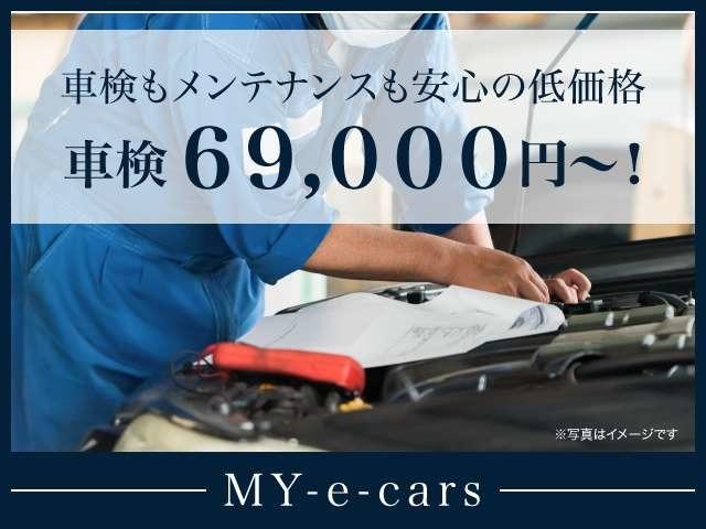 ザ・ビートル デザイン　禁煙　ペット歴無　後期　ナビＴＶ　Ｂカメラ　ドライブレコーダー　ＬＥＤライト　ブラインドスポットモニター　クルーズコントロール（22枚目）