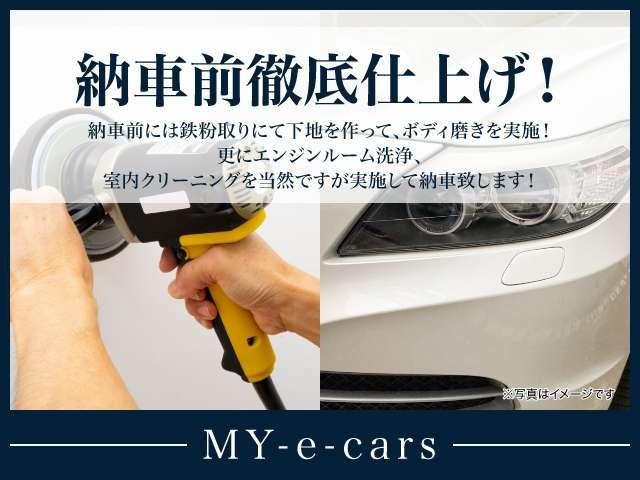 ザ・ビートル デザイン　禁煙　ペット歴無　後期　ナビＴＶ　Ｂカメラ　ドライブレコーダー　ＬＥＤライト　ブラインドスポットモニター　クルーズコントロール（25枚目）