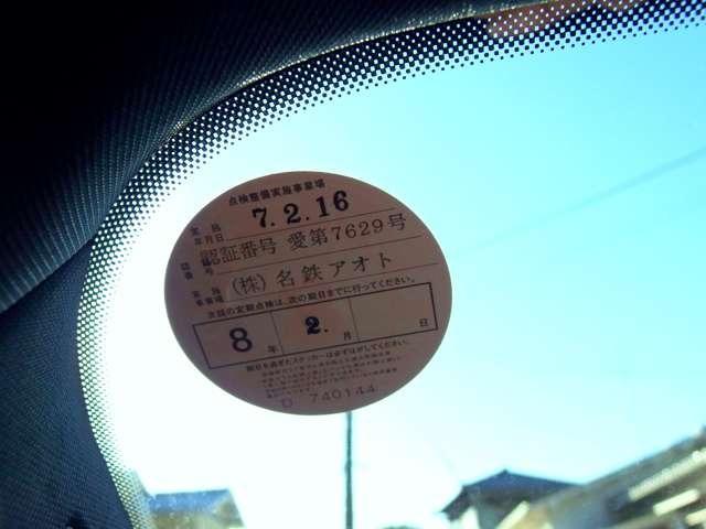 3シリーズ 320d xDrive エディションジョイ+ ディーゼルターボ 4WD 禁煙 ペット歴無 オプション前後スポイラー ナビ ETC アイドリングストップ ブラインドスポットモニター(15枚目)