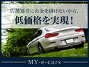 ＴＳＩ　１ｓｔ　禁煙　ペット歴無　　ＴＶ＆ＤＶＤ　バックカメラ　アダプティブクルーズ　リアトラフィック　パークディスタンス　ＬＥＤライト　ブラインドスポットモニター（20枚目）