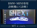 サムネイル16