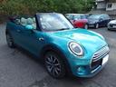MINI クーパー コンバーチブル クーパー DCT 禁煙 ペット歴無 ホワイトレザー シートヒーター バックカメラ カブリオ限定カリビアンアクア(7枚目)
