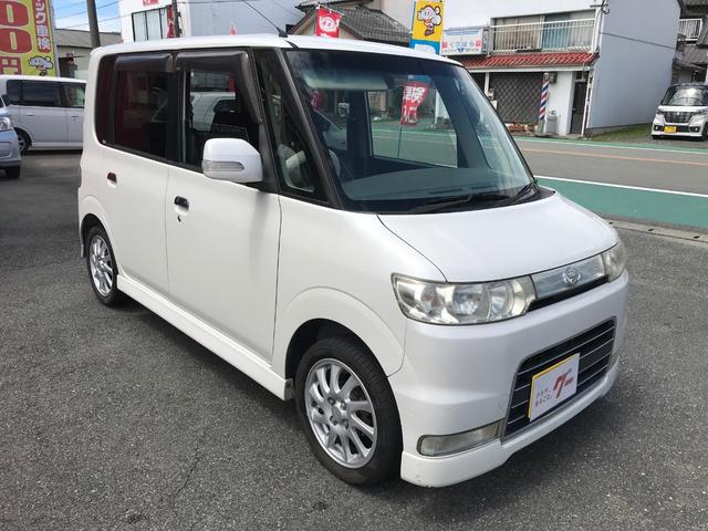 (4枚目)