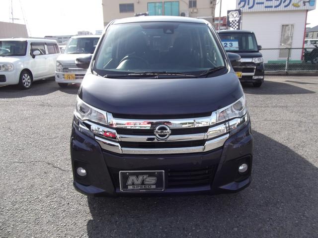 デイズ ハイウェイスター X アラウンドビューモニター 踏み間違いアシスト スマートキー 純正アルミホイール アイドリングストップ CD(2枚目)