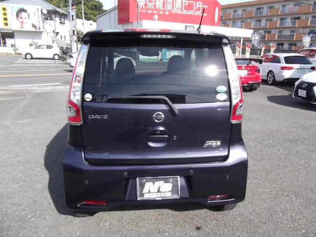 デイズ ハイウェイスター X アラウンドビューモニター 踏み間違いアシスト スマートキー 純正アルミホイール アイドリングストップ CD(5枚目)