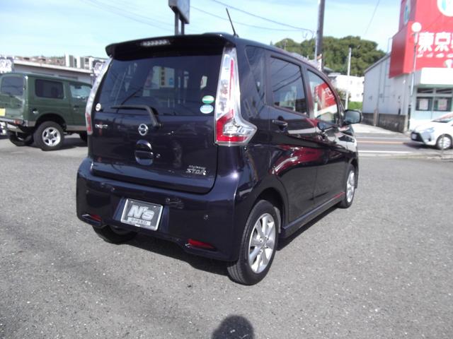 デイズ ハイウェイスター X アラウンドビューモニター 踏み間違いアシスト スマートキー 純正アルミホイール アイドリングストップ CD(6枚目)