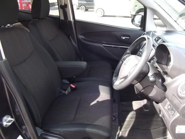 デイズ ハイウェイスター X アラウンドビューモニター 踏み間違いアシスト スマートキー 純正アルミホイール アイドリングストップ CD(11枚目)