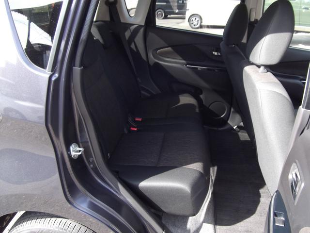 デイズ ハイウェイスター X アラウンドビューモニター 踏み間違いアシスト スマートキー 純正アルミホイール アイドリングストップ CD(12枚目)