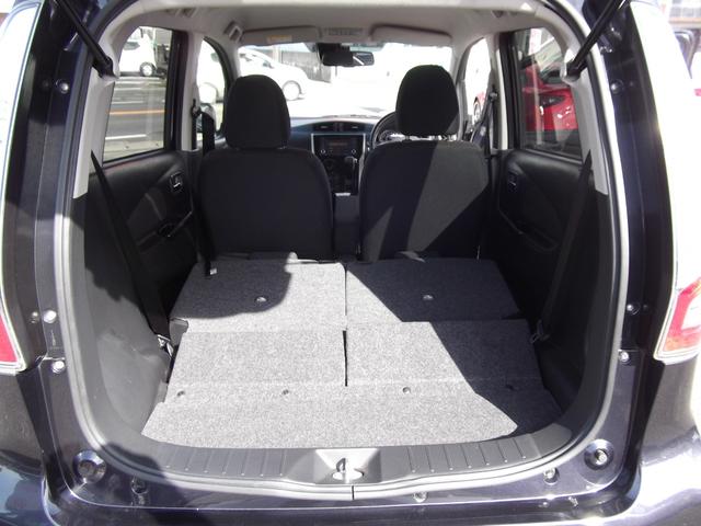 デイズ ハイウェイスター X アラウンドビューモニター 踏み間違いアシスト スマートキー 純正アルミホイール アイドリングストップ CD(14枚目)