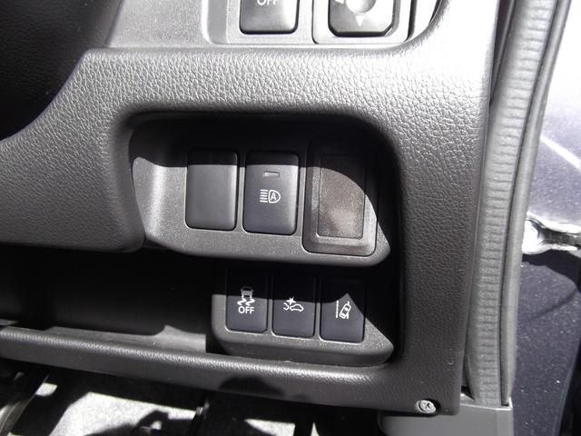 デイズ ハイウェイスター X アラウンドビューモニター 踏み間違いアシスト スマートキー 純正アルミホイール アイドリングストップ CD(15枚目)