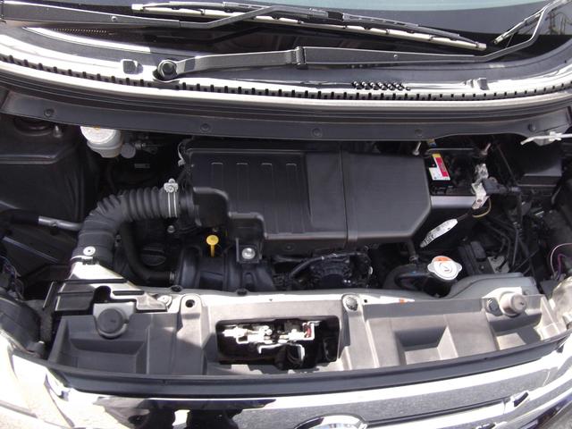 デイズ ハイウェイスター X アラウンドビューモニター 踏み間違いアシスト スマートキー 純正アルミホイール アイドリングストップ CD(16枚目)