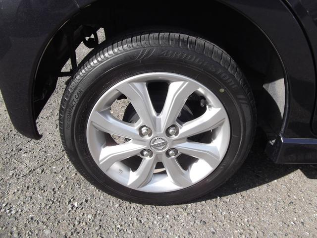 デイズ ハイウェイスター X アラウンドビューモニター 踏み間違いアシスト スマートキー 純正アルミホイール アイドリングストップ CD(18枚目)