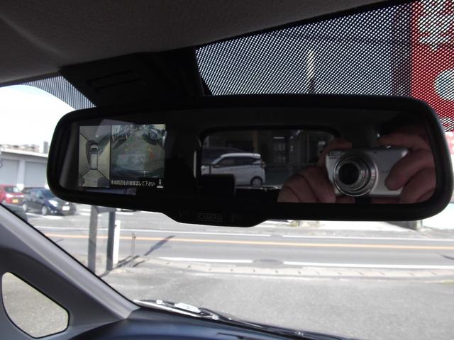 デイズ ハイウェイスター X アラウンドビューモニター 踏み間違いアシスト スマートキー 純正アルミホイール アイドリングストップ CD(20枚目)