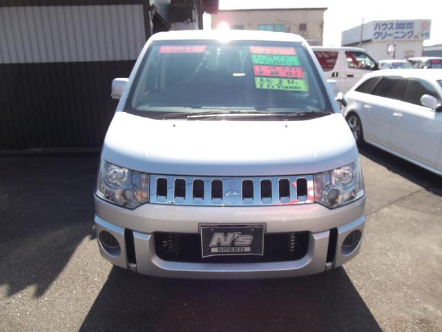 デリカＤ：５ Ｍ　左パワースライドドア　社外ナビ　ブルートゥース　フリップダウンモニター　１８インチアルミホイール　シートカバー（2枚目）