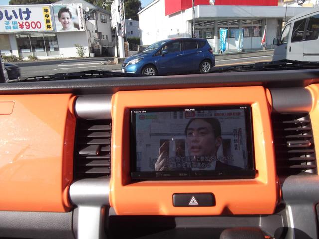 ハスラー Ｇ　レーダーサポート　社外子日　地デジ　ブルートゥース　ＥＴＣ　プッシュスタート　ＬＥＤライト　車検整備付き（7枚目）