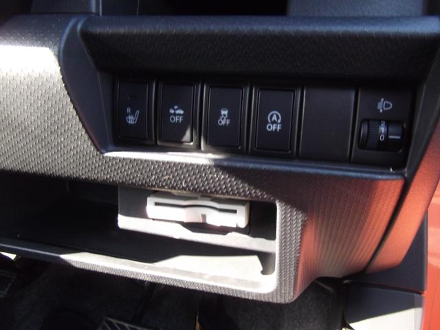 ハスラー Ｇ　レーダーサポート　社外子日　地デジ　ブルートゥース　ＥＴＣ　プッシュスタート　ＬＥＤライト　車検整備付き（17枚目）