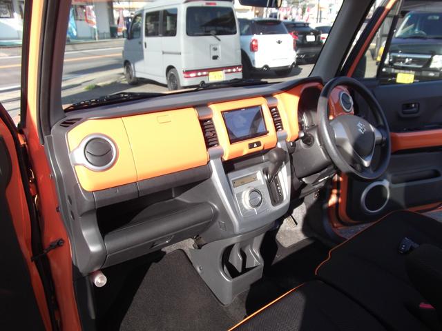 ハスラー Ｇ　レーダーサポート　社外子日　地デジ　ブルートゥース　ＥＴＣ　プッシュスタート　ＬＥＤライト　車検整備付き（18枚目）