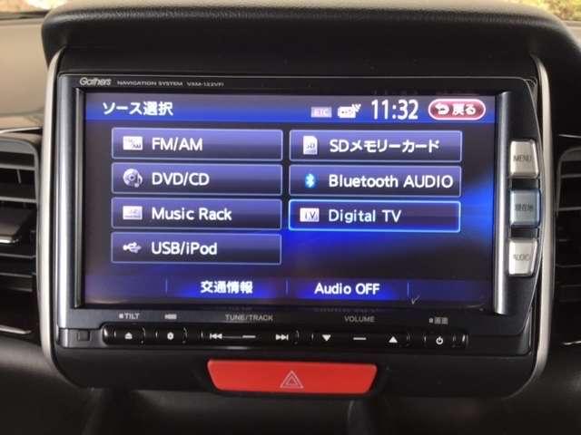 G・Lパッケージ ホンダ純正メモリーナビ フルセグテレビ(11枚目)