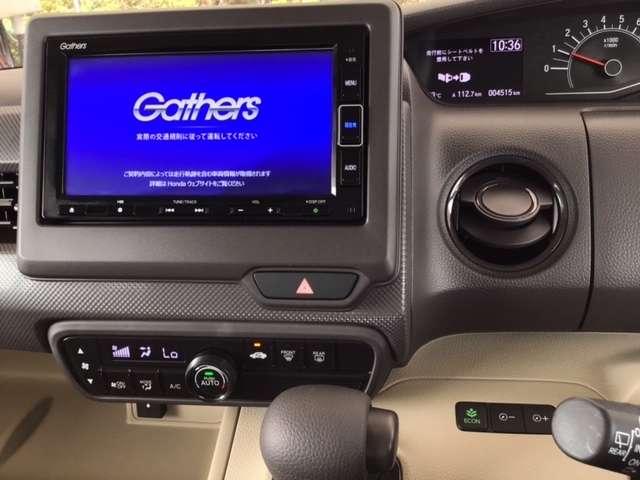 Gホンダセンシング ホンダ純正メモリーナビ フルセグテレビ メモリナビ 横滑り防止 CDオーディオ LEDヘッド フルセグ オートエアコン スマートキー クルーズコントロール 盗難防止システム ABS ベンチシート(3枚目)