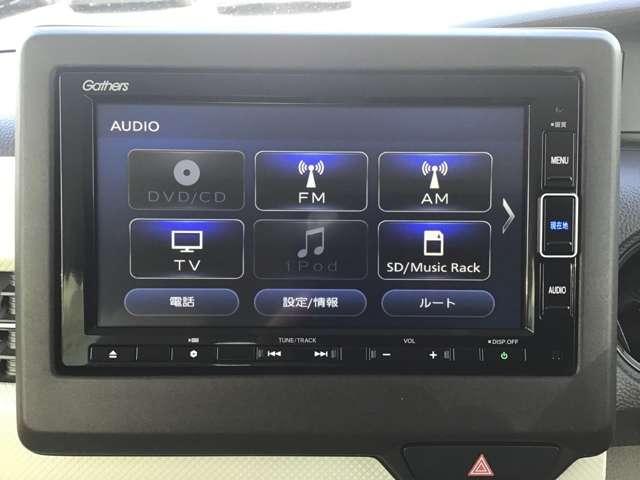 G・Lホンダセンシング リヤカメラ LEDヘッドライト ETC LEDヘッドライ フルオートエアコン 横滑防止装置 運転席シートヒーター パワーウィンドウ オートクルーズコントロール インテリキー 両側スライド片側電動ドア(3枚目)