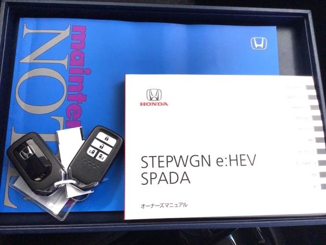 ｅ：ＨＥＶスパーダＧホンダセンシング　ホンダ純正メモリーナビフルセグＴＶ　両側ＰＷスライドドア　ドライブレコーダ　リアカメラ　ＤＶＤ再生可能　セキュリティアラーム　ＬＥＤライト　ＶＳＡ　スマートキー　ＥＴＣ　クルコン　ＡＡＣ　キーレス(20枚目)