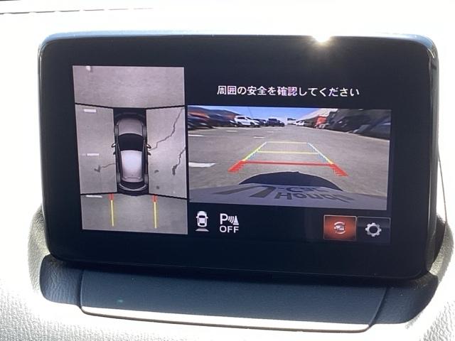 ＭＡＺＤＡ２ １５Ｓプロアクティブ　純正メモリーナビ全周囲カメラＥＴＣ　ＵＳＢ接続　ＤＶＤプレーヤー　ＬＥＤヘッドライト　コーナーセンサー　カーテンエアバッグ　記録簿　シートヒーター　地デジ　バックカメラ　スマートキー　オートエアコン（11枚目）