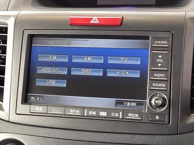 ＣＲ－Ｖ ２０Ｇ　純正ＨＤＤナビ　リアカメラ　ＥＴＣ　ＵＳＢ接続　記録簿　地デジ　ＤＶＤ再生可能　オートクルーズコントロール　横滑防止装置　Ｗエアバッグ　ナビＴＶ　盗難防止装置　キーフリー　スマ－トキ－　エアバッグ（11枚目）