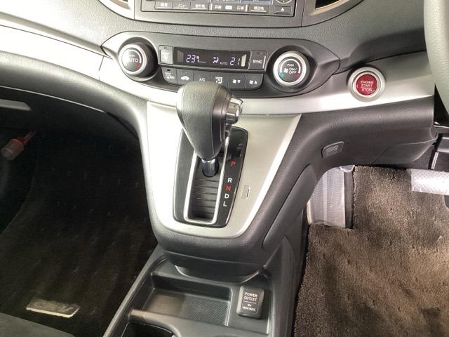 ＣＲ－Ｖ ２０Ｇ　純正ＨＤＤナビ　リアカメラ　ＥＴＣ　ＵＳＢ接続　記録簿　地デジ　ＤＶＤ再生可能　オートクルーズコントロール　横滑防止装置　Ｗエアバッグ　ナビＴＶ　盗難防止装置　キーフリー　スマ－トキ－　エアバッグ（13枚目）