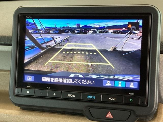 Ｎ－ＢＯＸ ベースグレード　純正メモリーナビ　両側電動スライドドア　衝突軽減システム　スマートキ－　カーテンエアバック　イモビライザー　ＥＣＯモード　横滑り防止　オートクルーズ　ＬＥＤヘッドライト　キーフリー　地デジ　リアカメラ（12枚目）