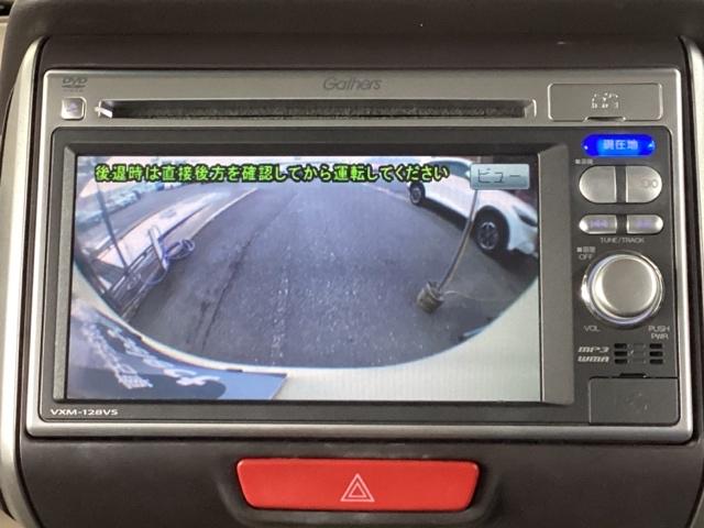 Ｎ－ＢＯＸ Ｇ・Ｌパッケージ　メモリーナビ　ＥＴＣ　リアカメラ　Ｉ－ＳＴＯＰ　ベンチ席　メンテナンスノート　カラーバックモニター　全席ＰＷ　イモビライザー　ナビテレビ　地ＴＶ　ＡＡＣ　横滑り防止　スマートキー　ＤＶＤ再生　ＡＢＳ（12枚目）