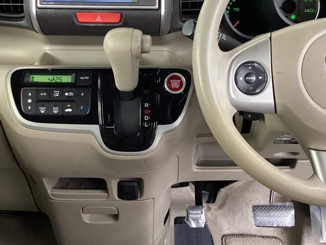 Ｎ－ＢＯＸ Ｇ・Ｌパッケージ　メモリーナビ　ＥＴＣ　リアカメラ　Ｉ－ＳＴＯＰ　ベンチ席　メンテナンスノート　カラーバックモニター　全席ＰＷ　イモビライザー　ナビテレビ　地ＴＶ　ＡＡＣ　横滑り防止　スマートキー　ＤＶＤ再生　ＡＢＳ（14枚目）