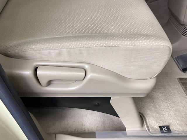 Ｎ－ＢＯＸ Ｇ・Ｌパッケージ　メモリーナビ　ＥＴＣ　リアカメラ　Ｉ－ＳＴＯＰ　ベンチ席　メンテナンスノート　カラーバックモニター　全席ＰＷ　イモビライザー　ナビテレビ　地ＴＶ　ＡＡＣ　横滑り防止　スマートキー　ＤＶＤ再生　ＡＢＳ（22枚目）