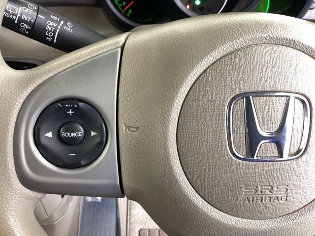 Ｎ－ＢＯＸ Ｇ・Ｌパッケージ　メモリーナビ　ＥＴＣ　リアカメラ　Ｉ－ＳＴＯＰ　ベンチ席　メンテナンスノート　カラーバックモニター　全席ＰＷ　イモビライザー　ナビテレビ　地ＴＶ　ＡＡＣ　横滑り防止　スマートキー　ＤＶＤ再生　ＡＢＳ（34枚目）