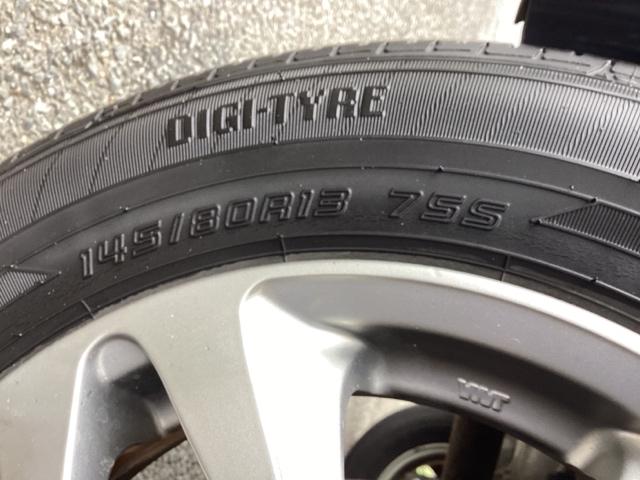 Ｎ－ＢＯＸ Ｇ・Ｌパッケージ　メモリーナビ　ＥＴＣ　リアカメラ　Ｉ－ＳＴＯＰ　ベンチ席　メンテナンスノート　カラーバックモニター　全席ＰＷ　イモビライザー　ナビテレビ　地ＴＶ　ＡＡＣ　横滑り防止　スマートキー　ＤＶＤ再生　ＡＢＳ（35枚目）