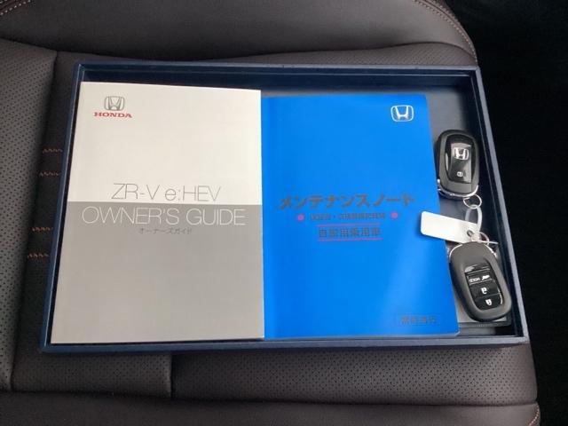 ＺＲ－Ｖ ｅ：ＨＥＶＺ　ドラレコ　ナビ　Ｒカメラ　ブルートゥース　Ｐセンサー　レザー　サイドエアバック　パワ－シ－ト　ＬＥＤヘッドライト　ＵＳＢ接続　地デジ　Ｓヒーター　サポカー　ＥＴＣ車載器　Ｄレコ　パワーステアリング（24枚目）