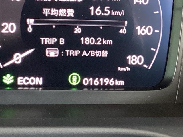 ＺＲ－Ｖ ｅ：ＨＥＶＺ　ドラレコ　ナビ　Ｒカメラ　ブルートゥース　Ｐセンサー　レザー　サイドエアバック　パワ－シ－ト　ＬＥＤヘッドライト　ＵＳＢ接続　地デジ　Ｓヒーター　サポカー　ＥＴＣ車載器　Ｄレコ　パワーステアリング（27枚目）